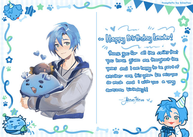 HanHan (@sharialene22)