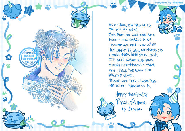 Rosary (@fromtheraz0r)