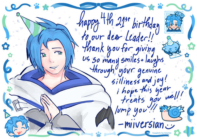 miiversian (@miiversian)