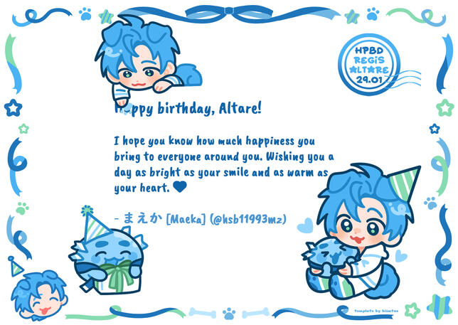 まえか [Maeka] (@hsb11993mz)